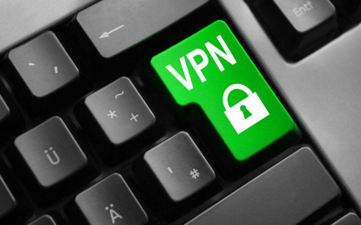 VPN - иностранный агент