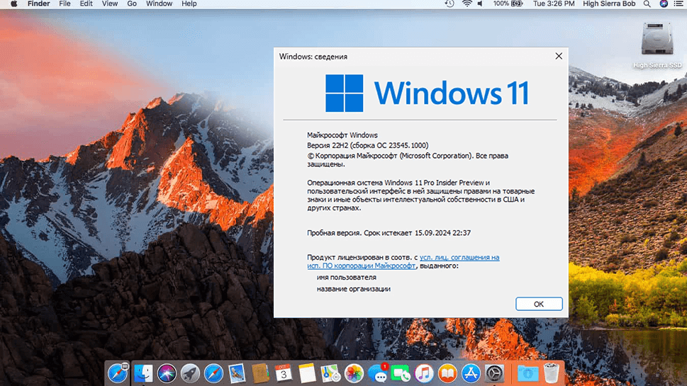 Как установить Windows 11 на Mac M1 / M2 / M3