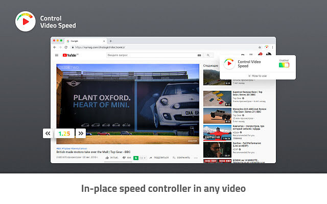 Video controls width. Video Speed Controller. Chrome Speed Control. Facebook Video Speed Control. Video Speed Controller ускорение видео на всех сайтах.