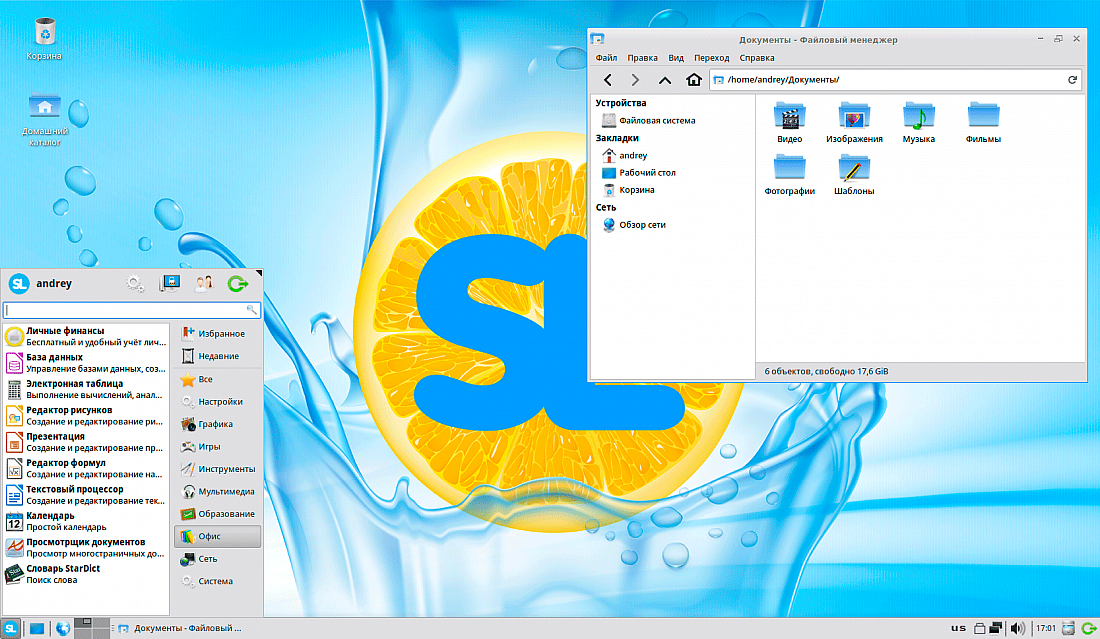 alt-workstation-9.1-simply-linux-025