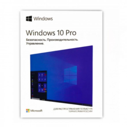 Windows 10 Профессиональная/ Professional ESD (Электронный ключ)