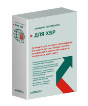 Kaspersky Anti-Virus for xSP Russian Edition. 200-249 Mb of traffic per day 1 year Base Traffic Licence