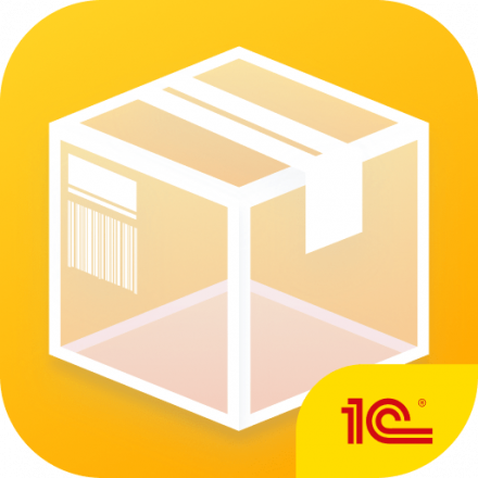 АРХИВ: 1C:Кладовщик. Электронная поставка	