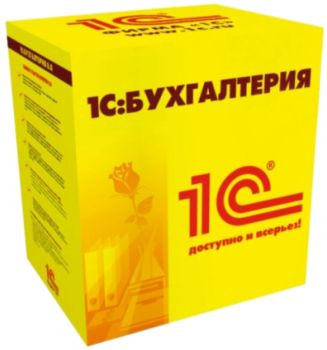 АРХИВ: 1С:Бухгалтерия некоммерческой организации 8 КОРП. Электронная поставка	