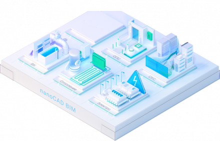 Право на использование программы для ЭВМ Платформа nanoCAD 21 (доп. модуль Организация) для nanoCAD Инженерный BIM 21, update subscription на 1 год