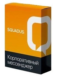 Squadus. Лицензия Корпоративная на пользователя (при одновременном приобретении Лицензии Корпоративная на пользователя на ПО &quot;МойОфис Плюс. Стандартный&quot;)