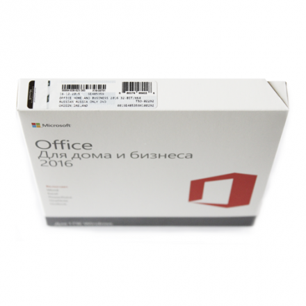 Microsoft Office 2016 Home and Business/Дом и Бизнес BOX (Коробочная версия)