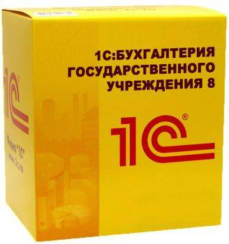 АРХИВ: 1С:Бухгалтерия государственного учреждения. Дополнение для пользователей 1С:Воинская часть. Электронная поставка