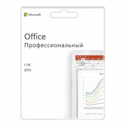 Microsoft Office 2019 Professional/Профессиональная x32/x64 POS (Карточка с ключом)