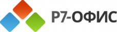 Р7-Офис.Профессиональный (Сервер Оптимальный - расширение к Десктопу), активные сессии, лицензия на 3 года с правом последующего бессрочного использования от 1 001 до 5 000 единиц