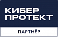 Кибер Инфраструктура - виртуализация (5 CPUs)