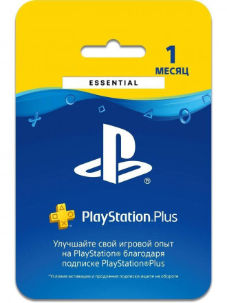 PS PLUS Essential 1 Месяц