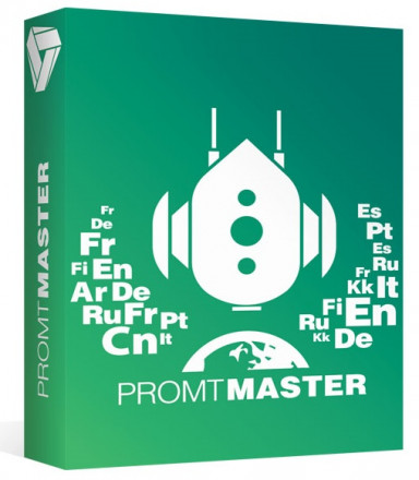 PROMT Master NMT (Только для домашнего использования)