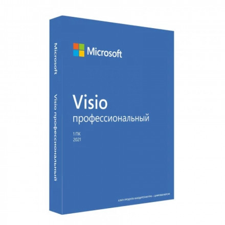 Microsoft Visio Professional 2021 ESD