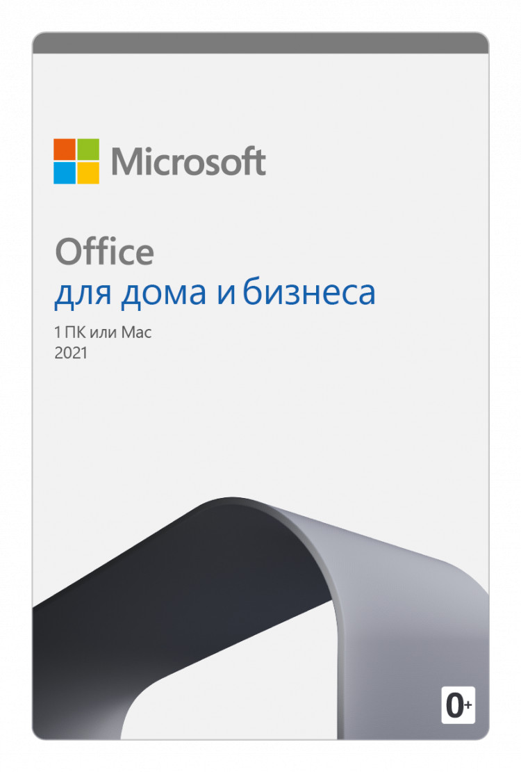 Microsoft Office 2021 Home and Business/Дом и Бизнес BOX (Коробочная  версия) купить, цены в магазине LikeSoft24