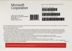 Операционная система Microsoft Windows 11 Home Rus 64bit DVD 1pk DSP OEI (KW9-00651)