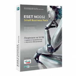 ESET NOD32 Small Business Pack (1 год - продление) - 20 ПК