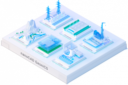 Право на использование программы для ЭВМ nanoCAD GeoniCS 21 (основной модуль Топоплан), сетевая лицензия (серверная часть) на 1 год &lt;- nanoCAD GeoniCS 21 (основной модуль Топоплан), локальная лицензия на 1 год