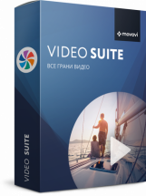 Movavi Video Suite Бизнес
