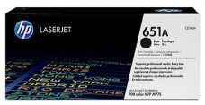Картридж HP 651A (CE340A)