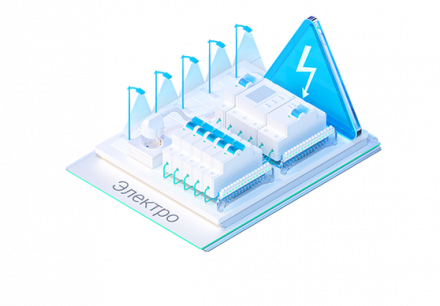 Право на использование программы для ЭВМ nanoCAD BIM Электро 21, сетевая лицензия (серверная часть) на 1 год