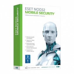 ESET NOD 32 Mobile Security (2 года - продление) - 3 ПК