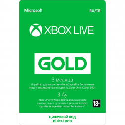 Подписка Xbox Live Gold (3 месяца)