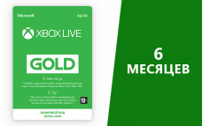 Подписка Xbox Live Gold (6 месяцев)