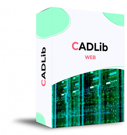 CADLib Web (3.x (Проектирование), сетевая лицензия, серверная часть)