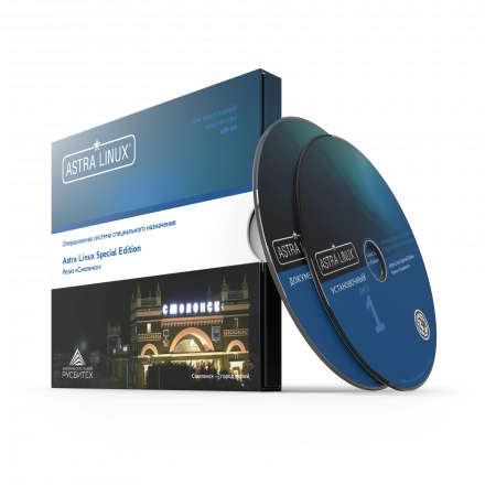 Бессрочная лицензия на право установки и использования операционной системы специального назначения «Astra Linux Special Edition» РУСБ.10015-01 версии 1.6 формат поставки ОЕМ (МО без ВП), для сервера, с включенной технической поддержкой тип "Привилегированная" на 12 мес.