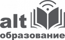 Альт Образование / 1912 / Лицензия на право использования Альт Образование 9 / срочная на 1 год / флеш / арх.64 бит