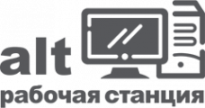 Базальт Рабочая станция / 1292 / Лицензия на право использования Альт Рабочая станция 9 / бессрочная / флеш / арх. ARMv7