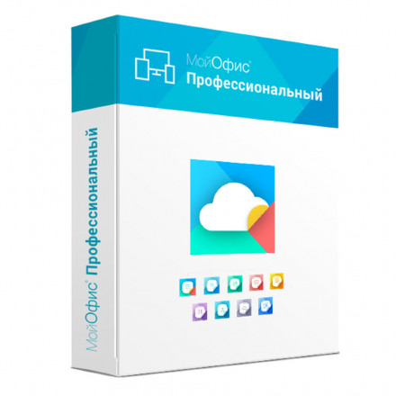 Сертификат технической поддержки уровня Премиальный для 1 экземпляра программного обеспечения МойОфис Профессиональный для государственных заказчиков сроком действия 1 год.