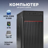 Изображение товара Системный блок/NovaPC  Office 2.11 i3 8GB DDR3